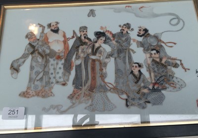 Lot 251 - A framed Chinese porcelain plaque, 20th...