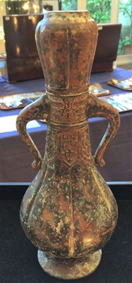 Lot 148 - A Chinese bronze vase, in Archaic style, of...