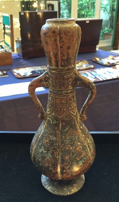 Lot 203 - A Chinese bronze vase, in Archaic style, of...