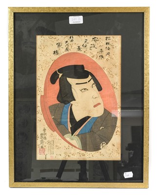 Lot 207 - After Utagawa Toyosai Bust portrait of a man...