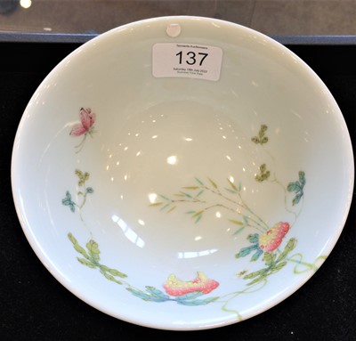 Lot 301 - A Chinese Porcelain "Bitter Melon" Bowl,...