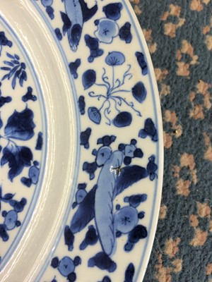 Lot 118 - A Chinese Porcelain Dish, Xuande reign mark...