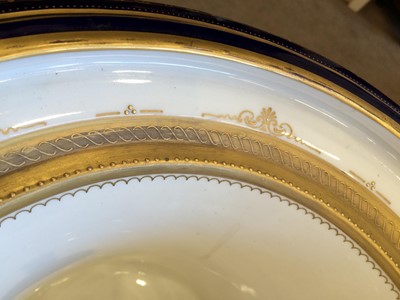 Lot 113 - A Vienna Porcelain Campana Vase, circa 1900,...