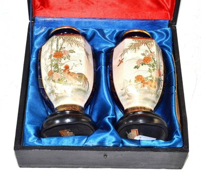 Lot 14 - A pair of boxed satsuma vases (one damaged to top)