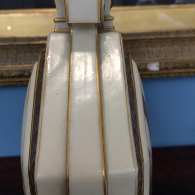 Lot 212 - A Royal Worcester porcelain Japanesque vase,...