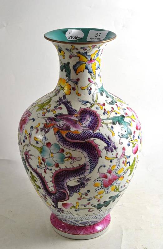 Lot 31 - A tall Chinese dragon vase