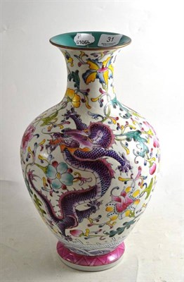 Lot 31 - A tall Chinese dragon vase