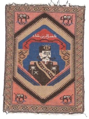 Lot 376 - Unusual Malayir Pictorial Rug, circa 1900...