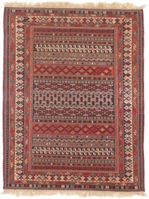 Lot 375 - Afshar Soumakh South East Iran, modern The...