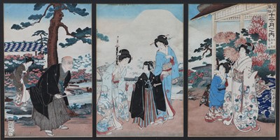 Lot 1024 - Yoshu Chikanobu (1838-1912) 
Oban, Nishiki-e,...