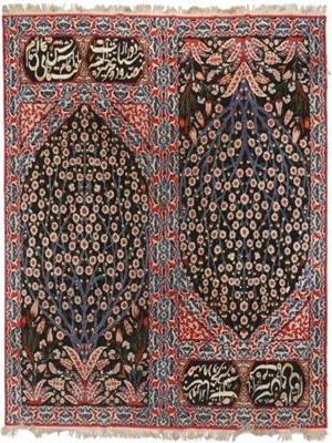 Lot 406 - Tefzet Carpet Eastern Europe, circa 1920 The...