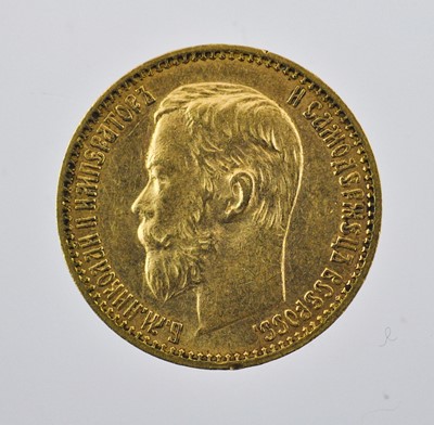 Lot 423 - Imperial Russia, Nicholas II Gold 5 Roubles...