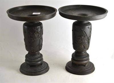 Lot 128 - Pair of Japanese bronze stands, 33cm high