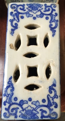 Lot 278 - A Chinese blue and white baluster vase,...
