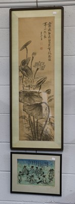 Lot 1043 - Three Korean prints on silk and two Chinese...