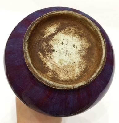 Lot 177 - A Sang de Boeuf Glazed Porcelain Vase, Qing...