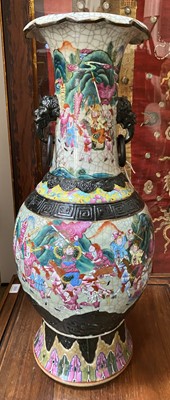 Lot 178 - A Chinese Crackle Glaze Porcelain Baluster...