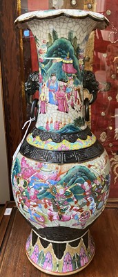 Lot 178 - A Chinese Crackle Glaze Porcelain Baluster...