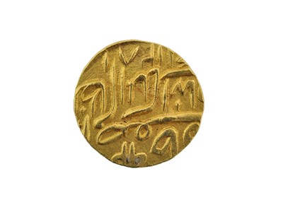 Lot 405 - ♦India Princely States, Hyderabad Hammered...