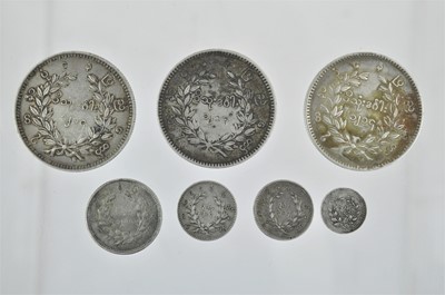 Lot 154 - ♦7 x Kingdom of Burma, Silver ‘Peacock’ Coins,...