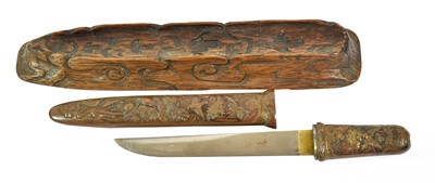 Lot 2296 - A Meiji Period Japanese Tanto, the 15cm steel...