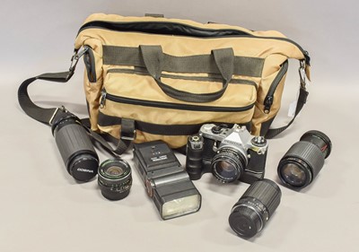 Lot 337 - Pentax ME Super Camera