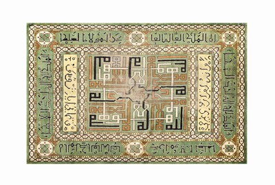 Lot 344 - Amritsar Carpet Punjab, India, circa 1900 The...