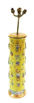 Lot 181 - A Chinese Porcelain Vase, 19th century, of...