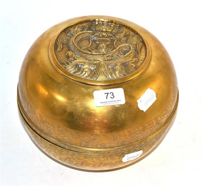 Lot 73 - A Chinese bronze bowl and cover, Qianlong reign