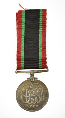 Lot 2043 - A Khedive's Sudan Medal 1910, un-named, polished.