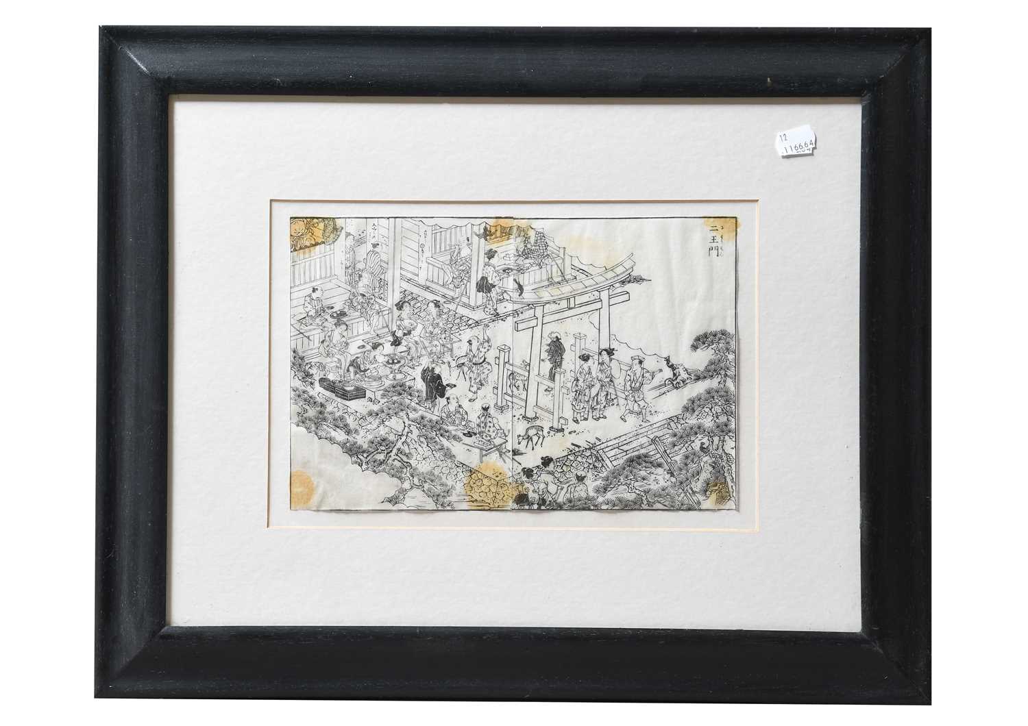 Lot 1017 - A collection of assorted Japanese woodblock...