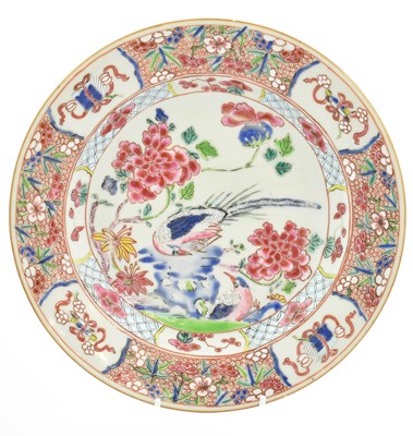 Lot 307 - A Pair of Chinese Porcelain Plates,...