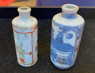 Lot 191 - A Chinese Porcelain Snuff Bottle, Qing Dynasty,...