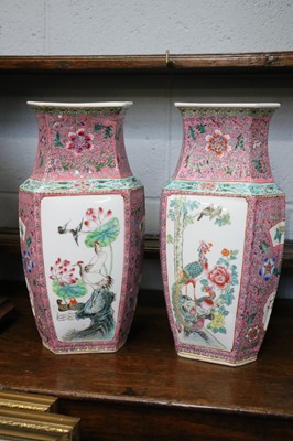 Lot 259 - A Pair of 20th century Chinese Famille Rose...