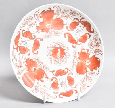 Lot 159 - A 19th century Chinese export Plate, decorated...