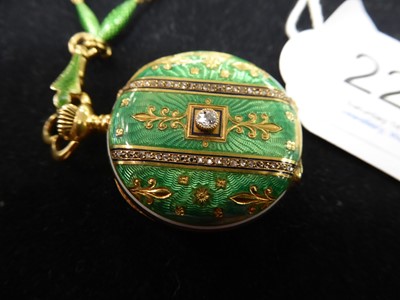 Lot 2243 - Patek Philippe & Cie: A Fine Lady's 18ct Gold...