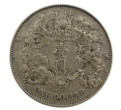 Lot 273 - China - Qing Dynasty (AD1644-1911),...