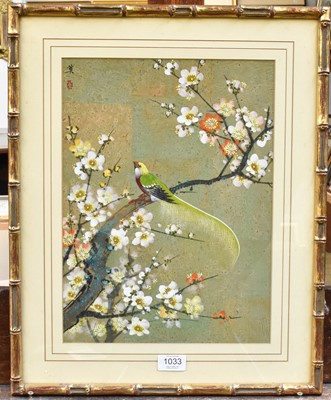 Lot 1033 - A Chinese Republican Period Watercolour, 38cm...