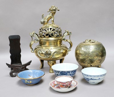 Lot 245 - A Chinese Polished Bronze Censer and Cover,...