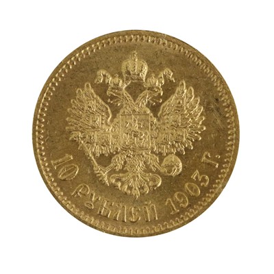 Lot 412 - First World War Gold 7-Coin Set, comprising:...