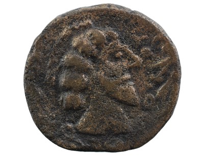 Lot 14 - ♦Kings of Characene, Maga (c.2nd-3rd Century...