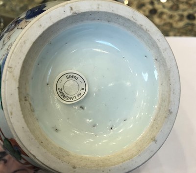 Lot 304 - A Chinese Wucai Porcelain Jar, Kangxi, of...