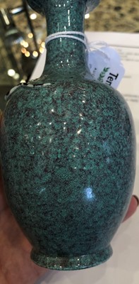 Lot 303 - A Chinese Porcelain Robin’s Egg Glazed Vase,...