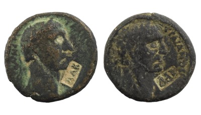 Lot 51 - ♦2 x Roman Provincial - Coele-Syria, Trajan...