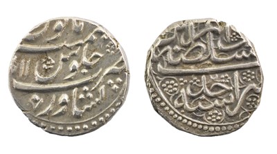 Lot 118 - ♦2 x Afghanistan, Durrani Empire AR Rupees,...