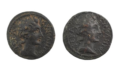 Lot 91 - ♦2 x Roman Provincial - Phrygia, Aezanis Mint,...