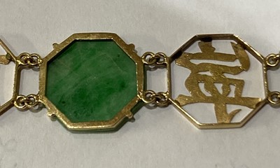 Lot 88 - A Chinese Jadeite Bracelet, four octagonal...