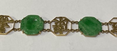 Lot 88 - A Chinese Jadeite Bracelet, four octagonal...