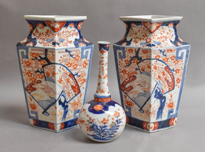 Lot 293 - A Pair of Japanese Meiji Period High...