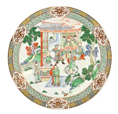 Lot 257 - A Chinese Porcelain Charger, 19th century,...